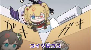 333553 B