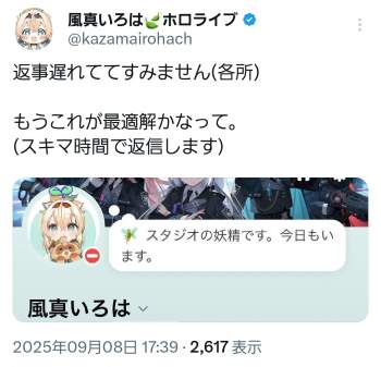376894 B