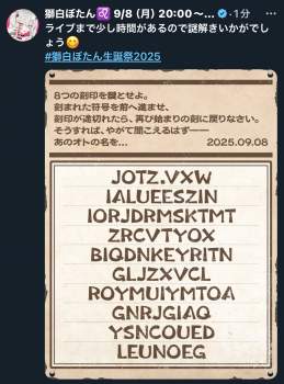 1504741 B
