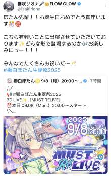 391311 B