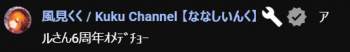 15833 B