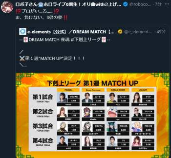 607966 B