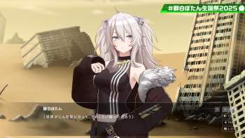4042257 B