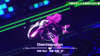 3076023 B