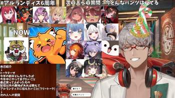 703431 B
