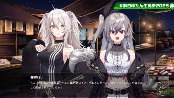 5394372 B