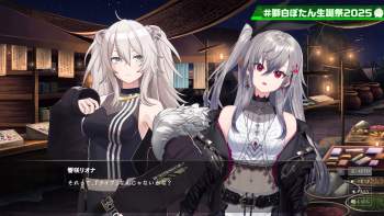 2397233 B