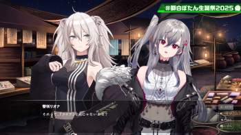 5067632 B
