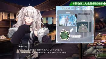 5154890 B