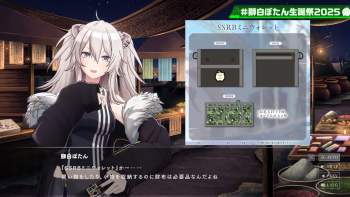 2396853 B