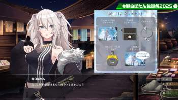4951867 B