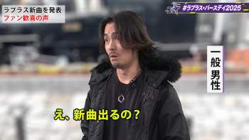 2555621 B