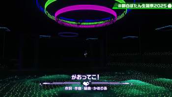 2418410 B