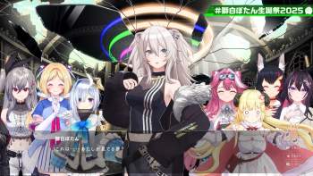 6065567 B