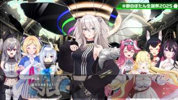 6063083 B