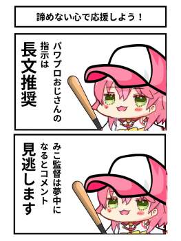 158418 B