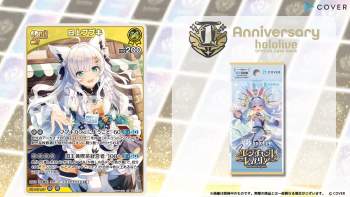 391771 B