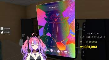 579778 B