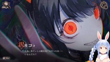 2596037 B