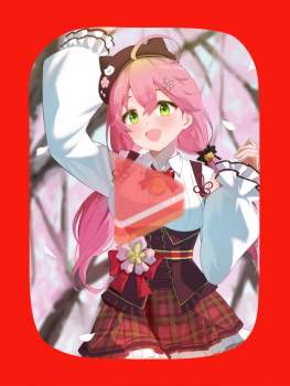 562485 B