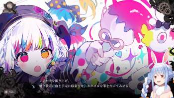 2992707 B