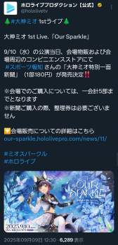 1016492 B