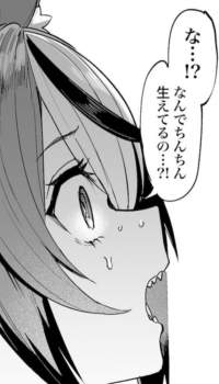 114396 B