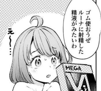 58973 B