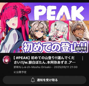 989398 B