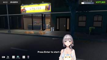 977586 B