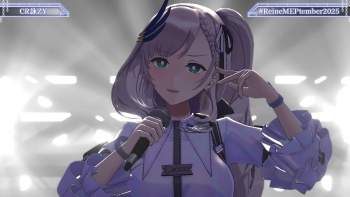 2826554 B