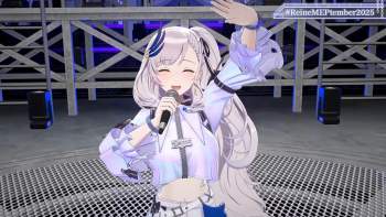 2521138 B