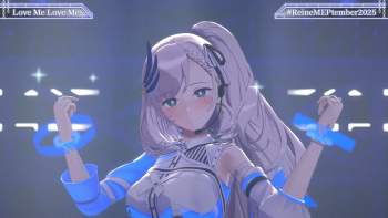 2825637 B