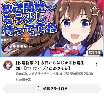 334370 B