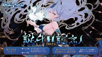 6543853 B