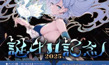 232339 B