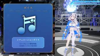 1718562 B