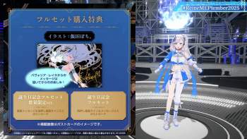 5316899 B