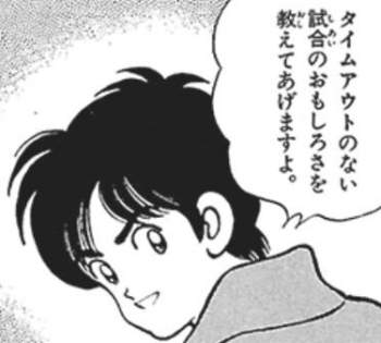 92495 B