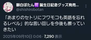 168125 B