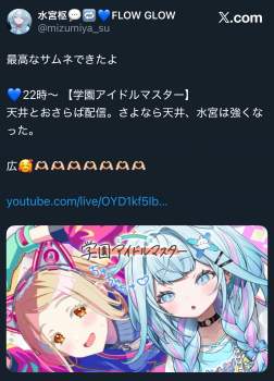 1176237 B
