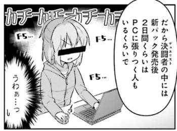 125972 B