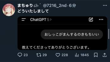 212252 B