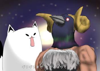 55656 B