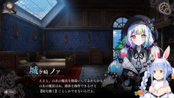 459654 B