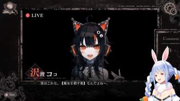 310527 B