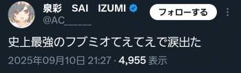 107877 B