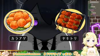 1267964 B