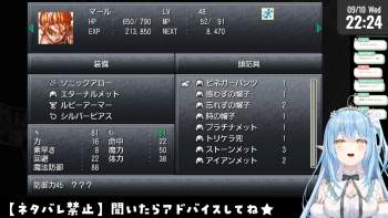 2502994 B
