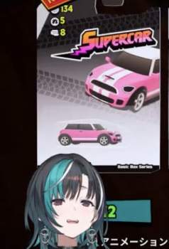 27568 B